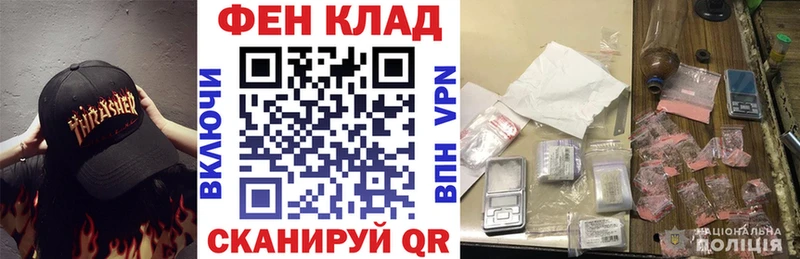 блэк спрут онион  Куртамыш  Амфетамин 98% 