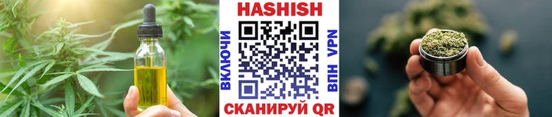 Canna-Cookies марихуана цены blacksprut ССЫЛКА Куртамыш