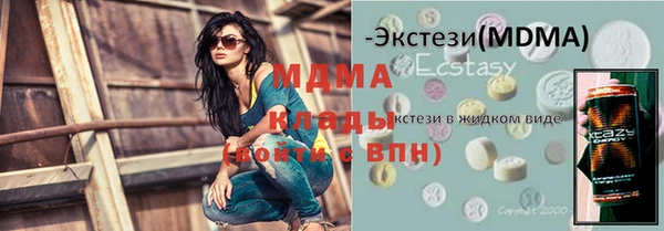 крисы Балабаново