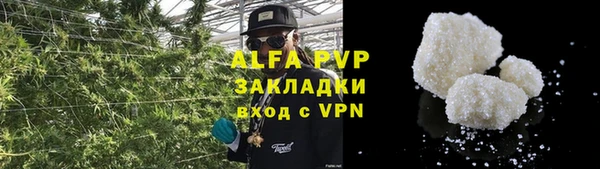 наркотики Баксан