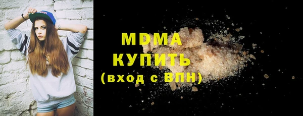 наркотики Баксан