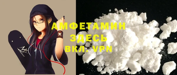 наркотики Баксан