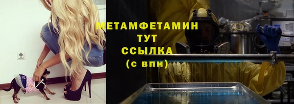крисы Балабаново