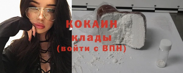 наркотики Баксан