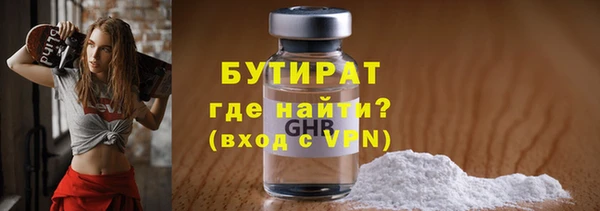 крисы Балабаново