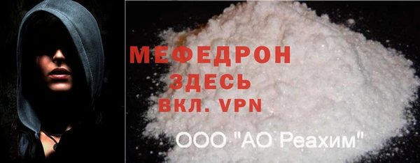 крисы Балабаново