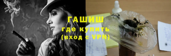 крисы Балабаново