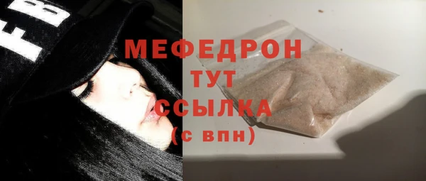 крисы Балабаново