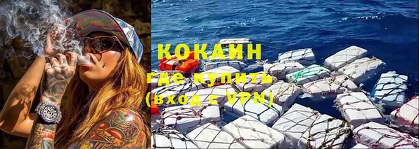 наркотики Баксан