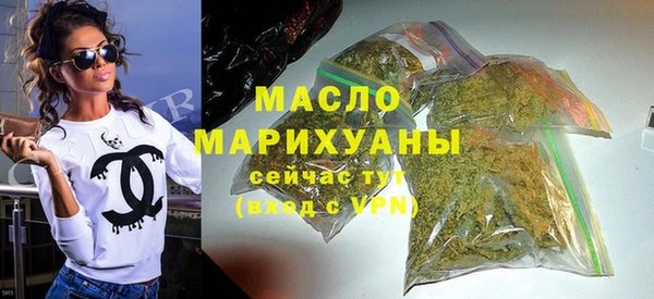 наркотики Баксан