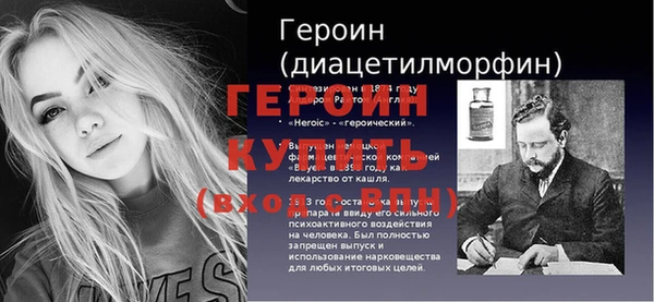 наркотики Баксан