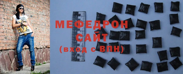 крисы Балабаново