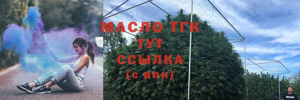 наркотики Баксан