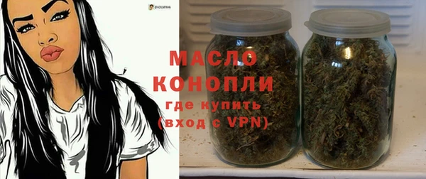 крисы Балабаново