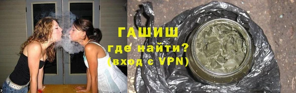 не бодяженный Новокубанск