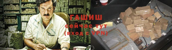 крисы Балабаново