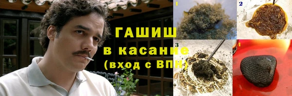 наркотики Баксан