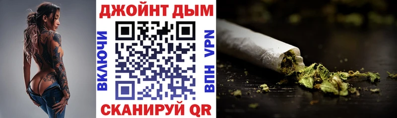 Бошки марихуана семена mega онион Куртамыш